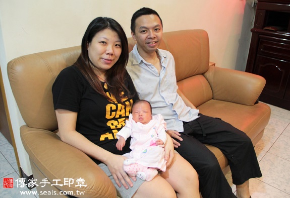 陳寶寶(新北中和區到府嬰兒寶寶滿月剃頭理髮、免費到府嬰兒剃胎毛儀式吉祥話)。到府剃頭剃胎毛主持、專業拍照、DVD光碟、證書。★購買「臍帶章、肚臍章、胎毛筆刷印章」贈送：剃頭、收涎、抓周，三選一。2015.11.18 照片3